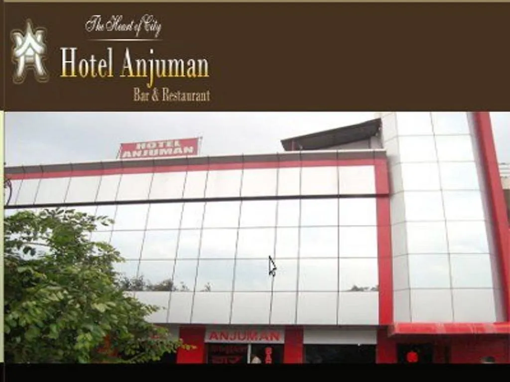 Hotel Anjuman Agra  India